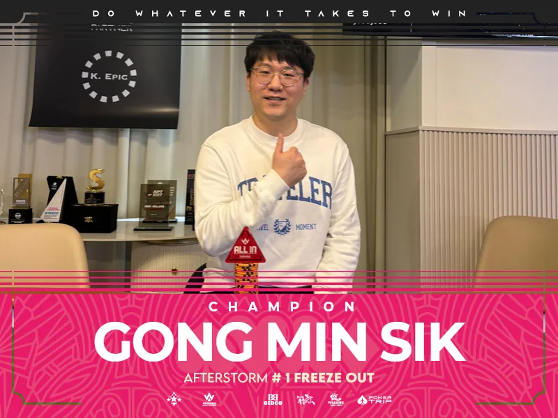 冠軍 · GONG MIN SIK