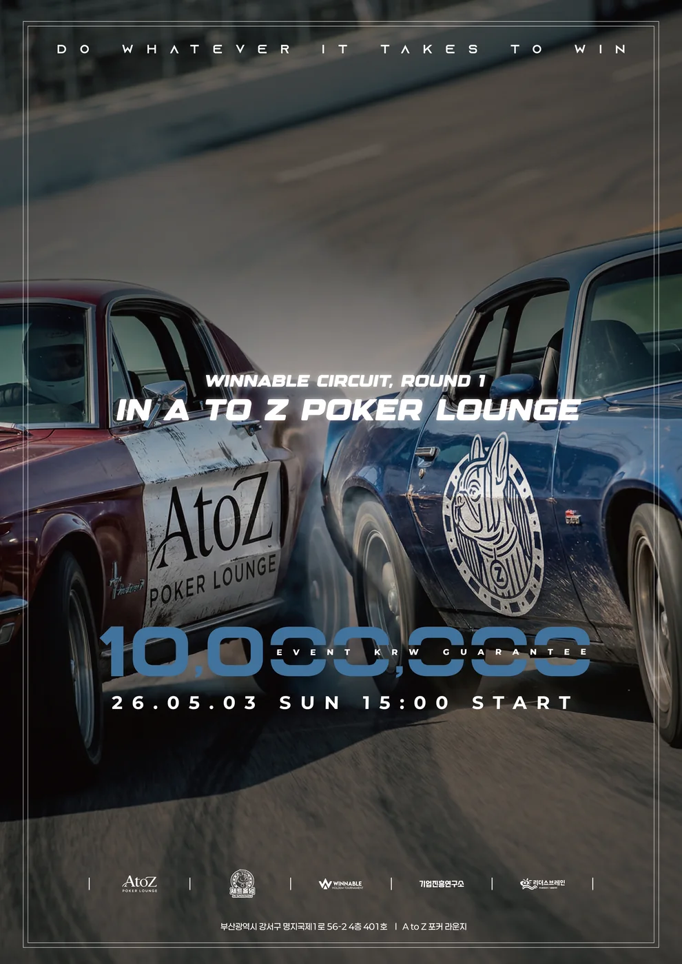 WINNABLE CIRCUIT ROUND 1 · A TO Z POKER LOUNGE — Official event poster