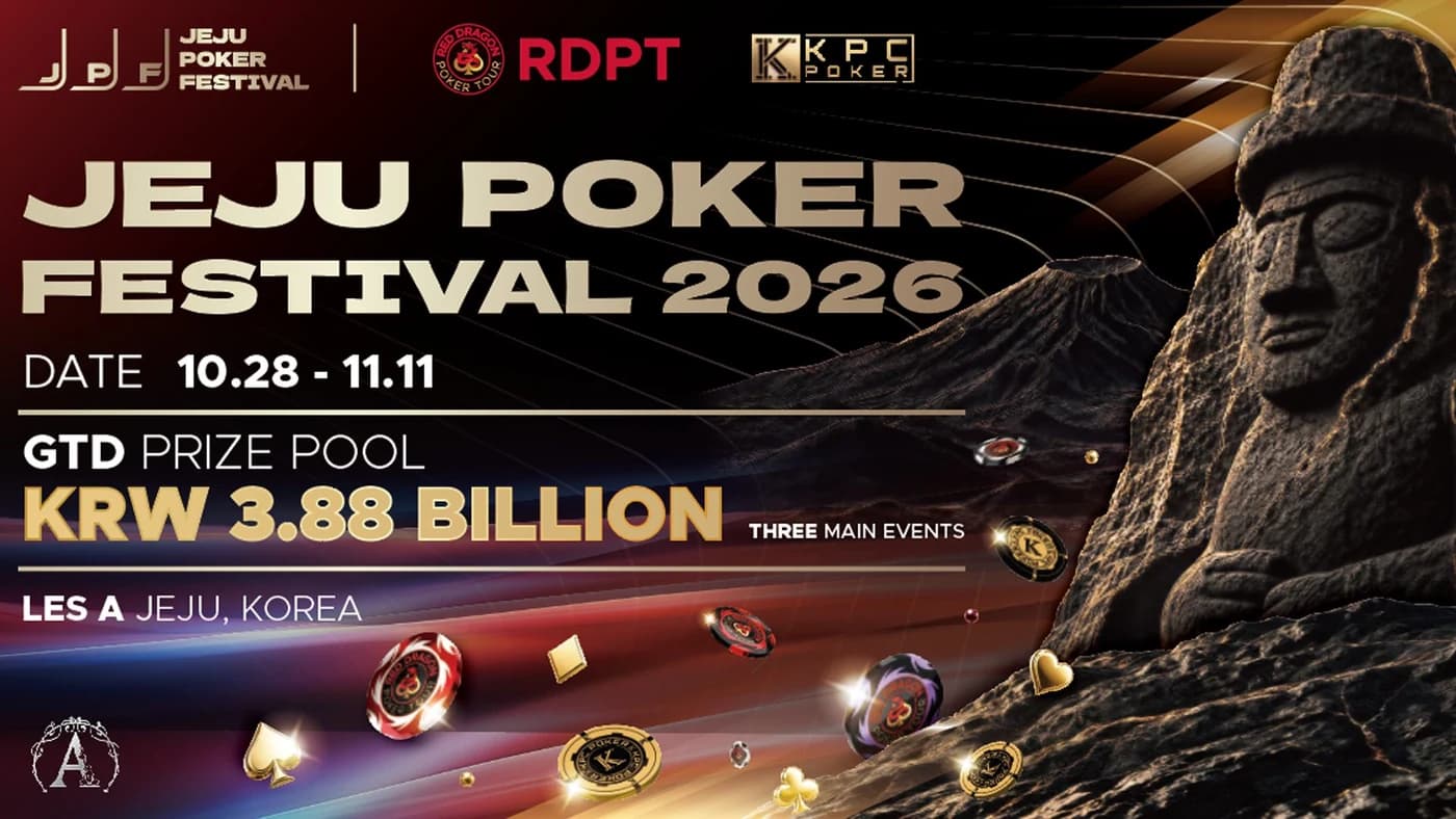 Jeju Poker Festival 2026