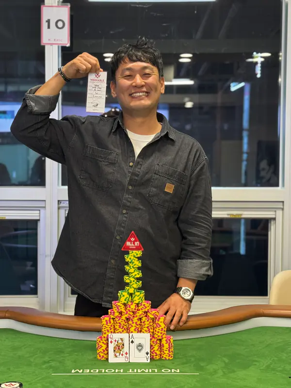 KIM HUN SOO — AFTER STORM #2 · NO LIMIT HOLD'EM Champion