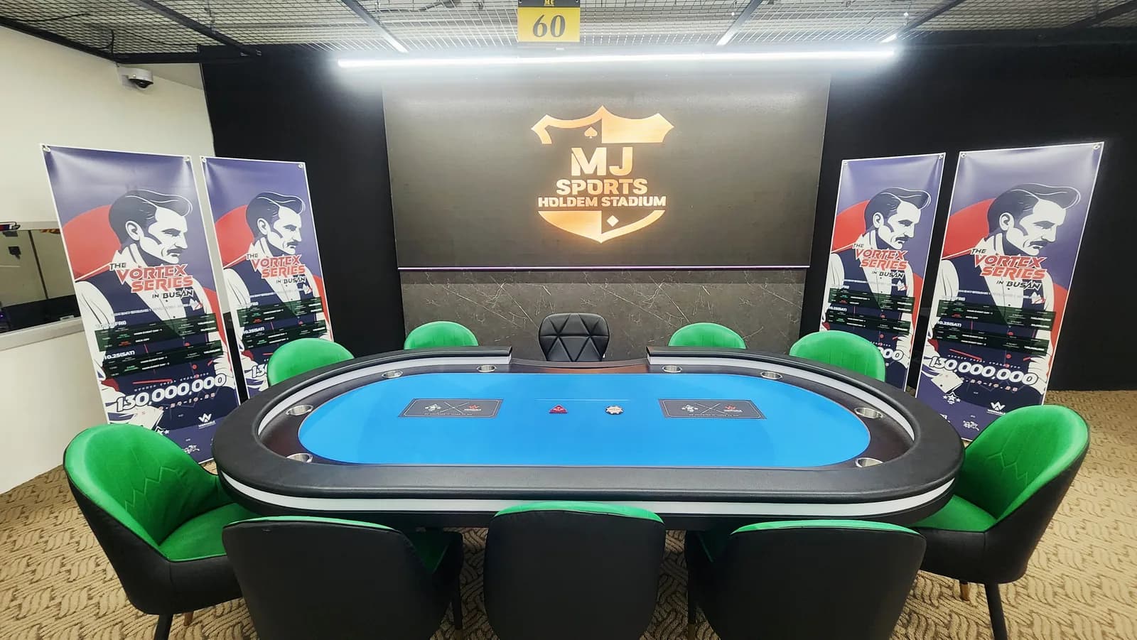 MJ 스포츠 홀덤 스타디움 피처 테이블 — 시리즈 배너 세팅