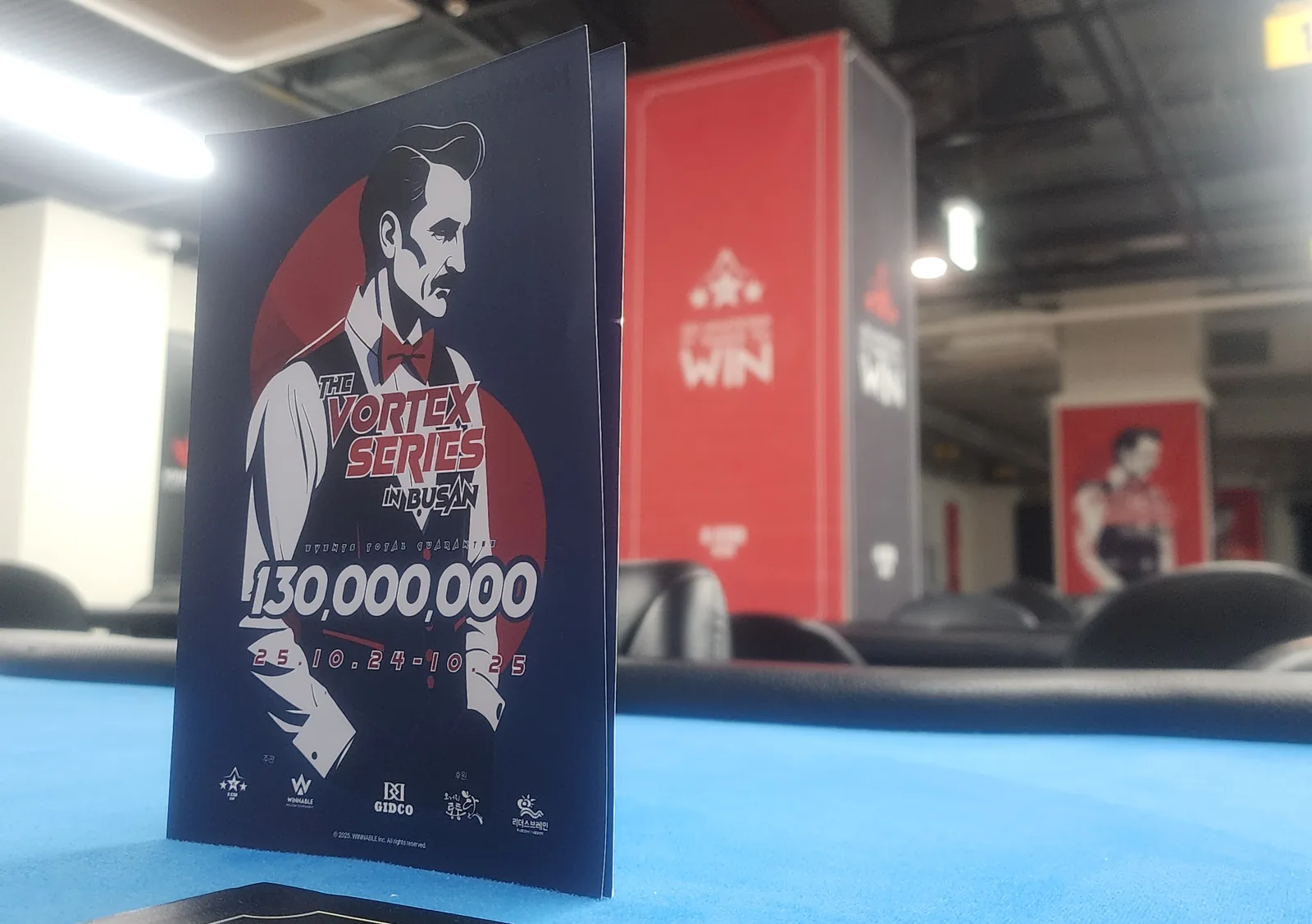 테이블 텐트 — EVENTS TOTAL GUARANTEE 130,000,000 · 25.10.24–10.25