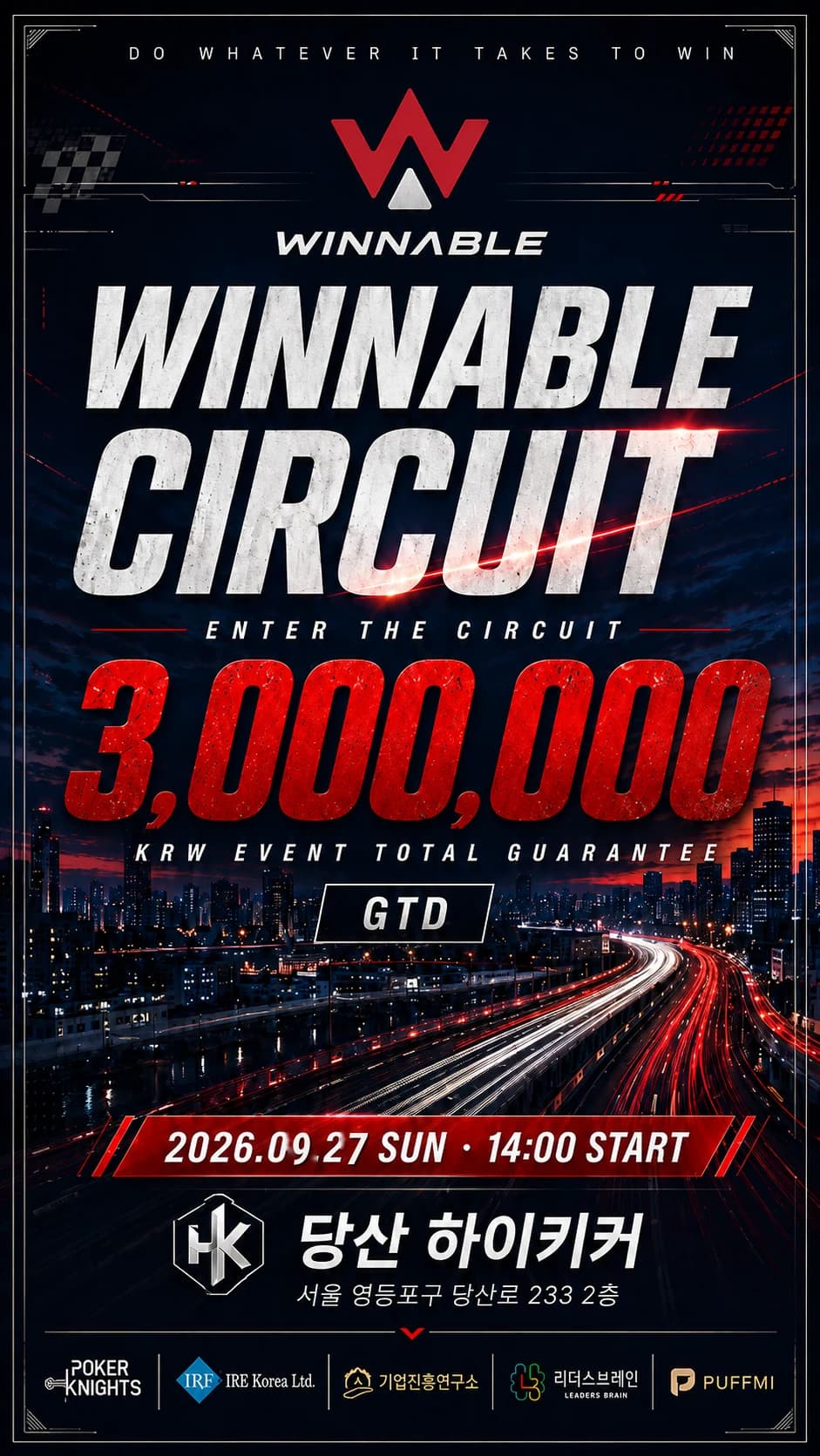 WINNABLE CIRCUIT · ENTER THE CIRCUIT — 공식 이벤트 포스터